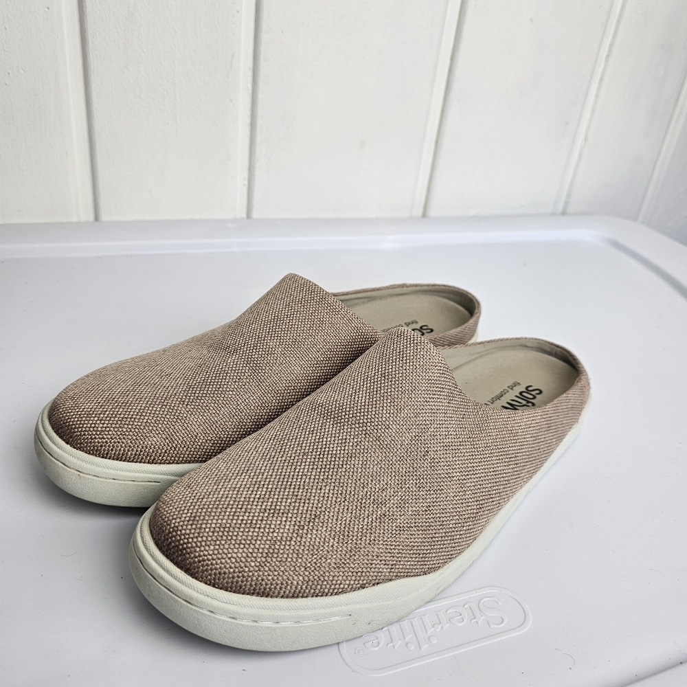 Skywalk Auburn Neutral Tan Clogs 9.5